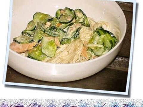 きゅうりとツナのそうめんサラダ レシピ 作り方 By にむりん軍曹 楽天レシピ きゅうりとツナのそうめんサラダ レシピ 作り方 By にむりん軍曹 楽天レシピ